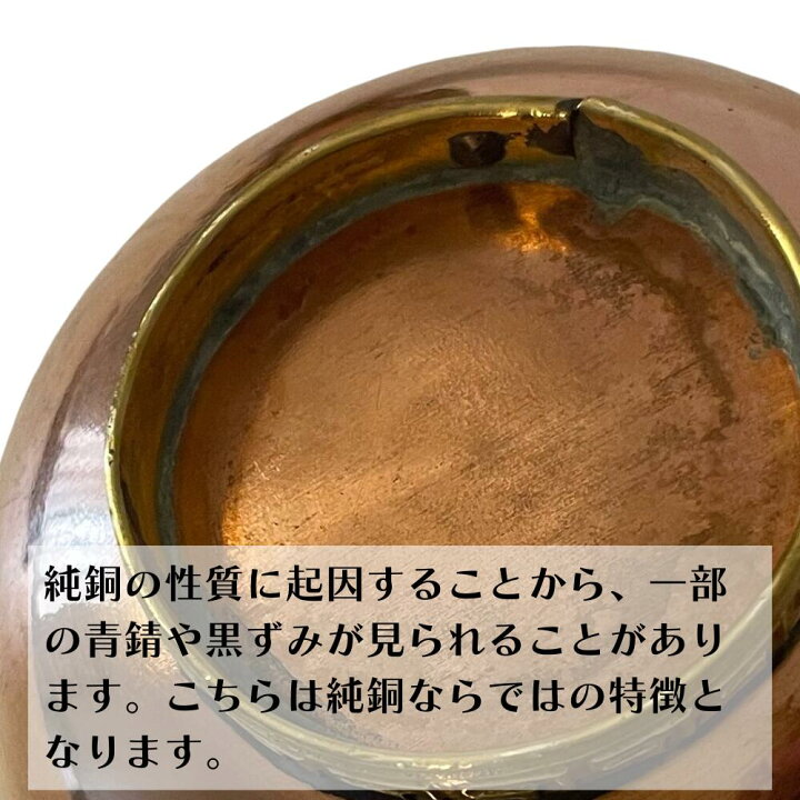 楽天市場】パロサントスティックと受け皿のセット 銅製ボウル 香炉 訳 