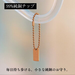 J[h `bv    ANT[ dg΍ dgߕq X}zdgJbg dgubN ANZT[