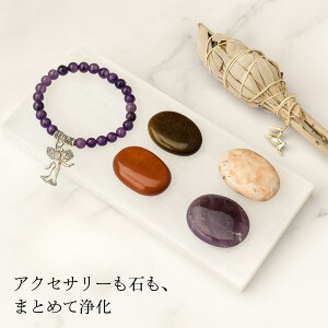 ZiCg Lhz_[ pTg 󂯎M z_[ F VR v Cg bRY VL[  