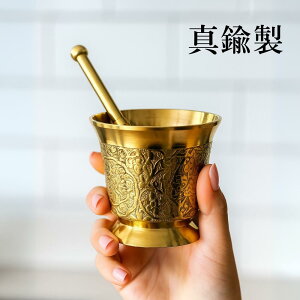 ^J ԕ XpCXO_[ n[u `C J[ Ό   蔫 XpCX~ 