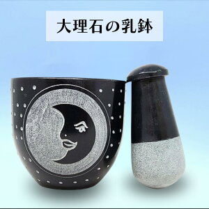 XpCXO_[ [ 嗝 /  ] n[u `C J[ Ό   蔫 XpCX~ 