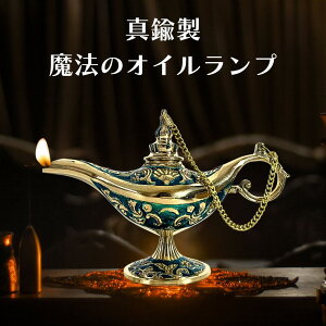 @̃v ICv u[ S[h O[ ^J AW ArA   uX Lh Ɩ AeB[N S[h H|i