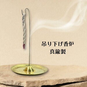 ^JF ˂荁 [v lp[  F CZXz_[  uX 