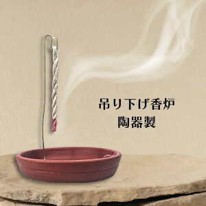 퐻 F ˂荁 [v lp[  F CZXz_[  R[ ݂艺