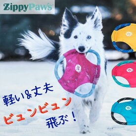 楽天市場 大型犬 おもちゃ 頑丈の通販
