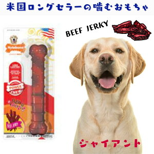 犬 チーズの人気商品 通販 価格比較 価格 Com 犬 チーズの人気商品 通販 価格比較 価格 Com