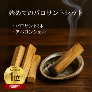 pTg 󂯎M XeBbN3{ AoVFz_[̃Zbg VR y[Y N[[V  pTg