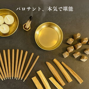 pTg [ 6_tZbg ] 󂯎M pTg I[KjbN y[Y  XeBbN R[  z_[