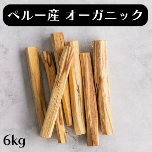 pTgXeBbN ܂Ƃߔ i I[KjbN VR y[Y N[[V  pTg