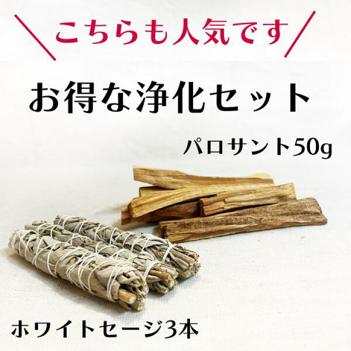 楽天市場】セレナイト ボウル 小物入れ 浄化 パワーストーン 聖母 
