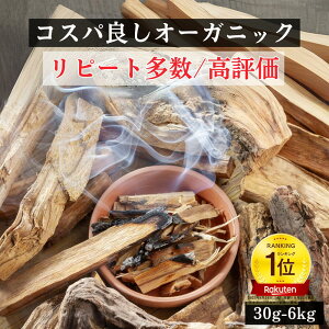 [r[ŃzCgZ[Wv[g] pTg VR I[KjbN  XeBbN ܂Ƃߔ 󂠂 AEgbg { i ς낳 y[Y pTg Xs`A 