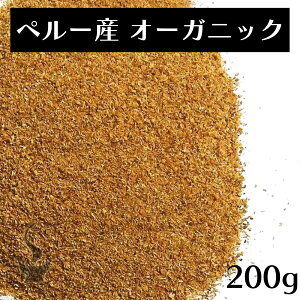 pTgpE_[ I[KjbN { y[Y  N[[V   Ȃ pTg