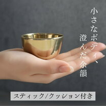 楽天市場】シンギングボウル ネパールの通販