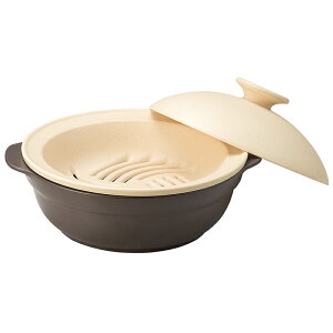 Karl カール IH軽量土鍋9号 蒸し皿付き(身+フタ+蒸し皿)ベージュ