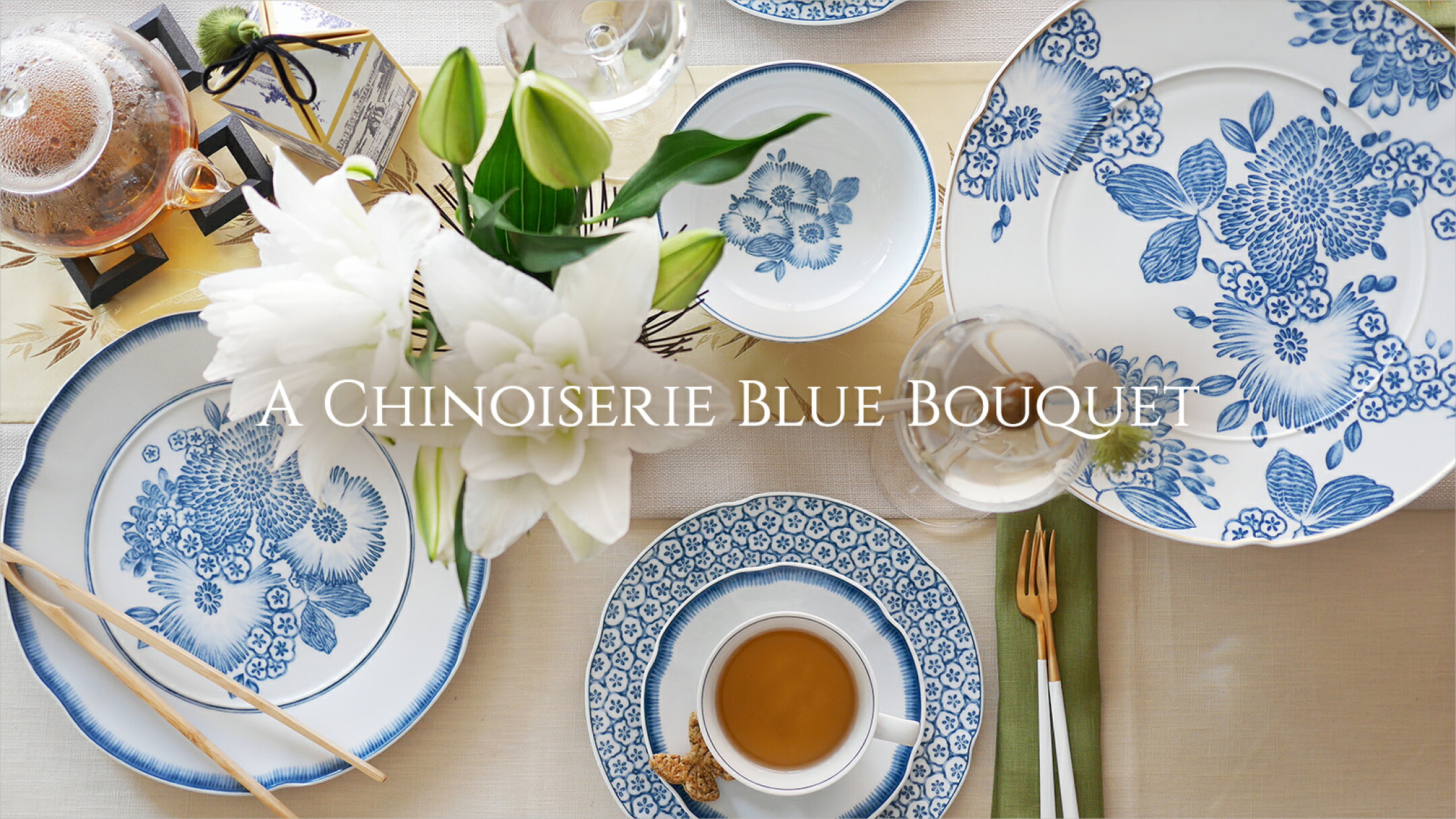 A Chinoiserie Blue Bouquet
