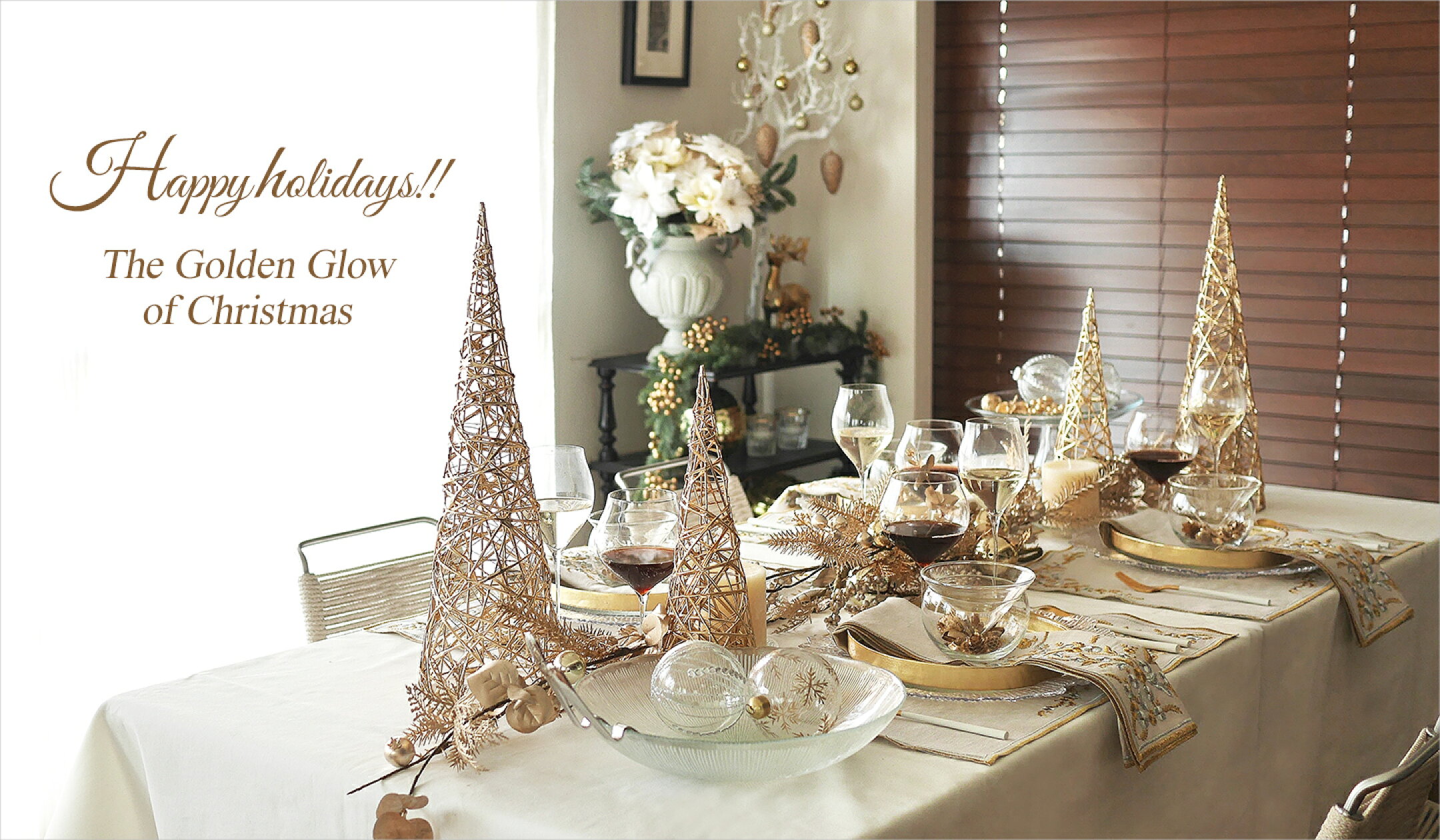 The Golden Glow of Christmas