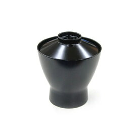 寿小吸物椀 墨 ＜和モダン / 和食器 / 越前漆器 / 端午の節句 / おもてなし＞