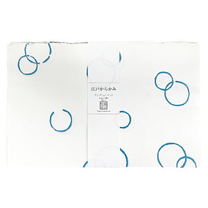 `}bg@ֈႢ  aH / ]˂炩 /  / a / ĂȂ / vCX}bg / ʁ