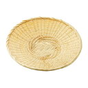 【サマーセール！20%OFF】細編みそばざる 6寸