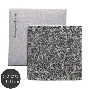 ݁@͂ 11cm aَq / Mtg /  / V}^jH[ / ĂȂ