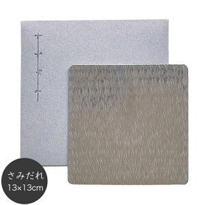 ݁@݂ 13cm aَq / Mtg /  / V}^jH[ / ĂȂ