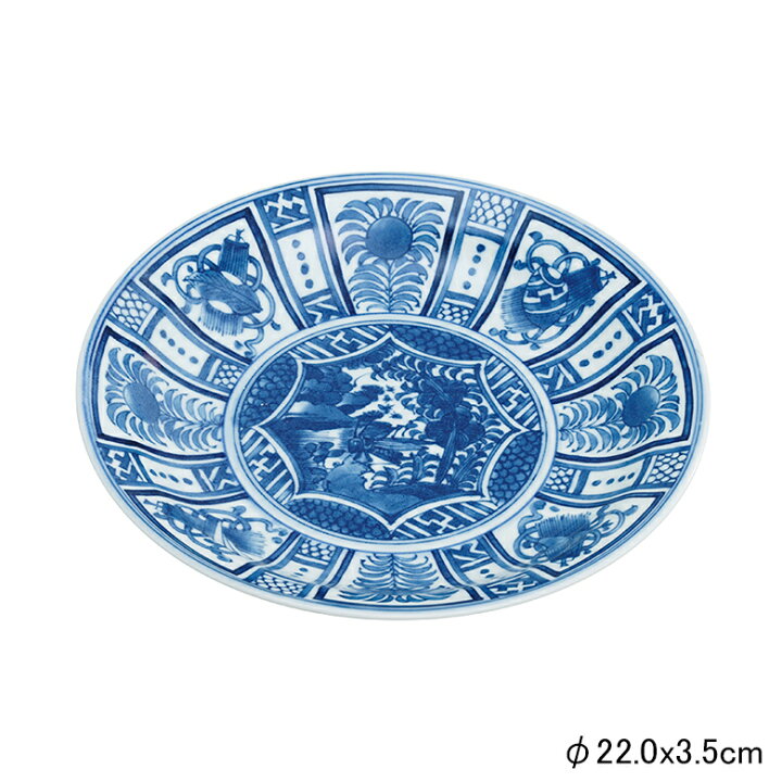 楽天市場】染付芙蓉手 7寸古伊万里皿 ＜和食器 / 有田焼 / 懐石 