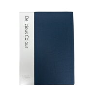 【端午の節句フェア！】撥水加工テーブルクロス デリシャスカラー エッグプラント（ブルー）130 x 230cm