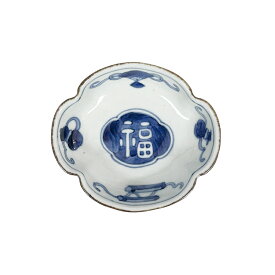 モッコ型千代久 宝文 ＜和食器 / 九谷焼 / 文吉窯 / 白磁 / 福の字 / 染付 / お正月＞