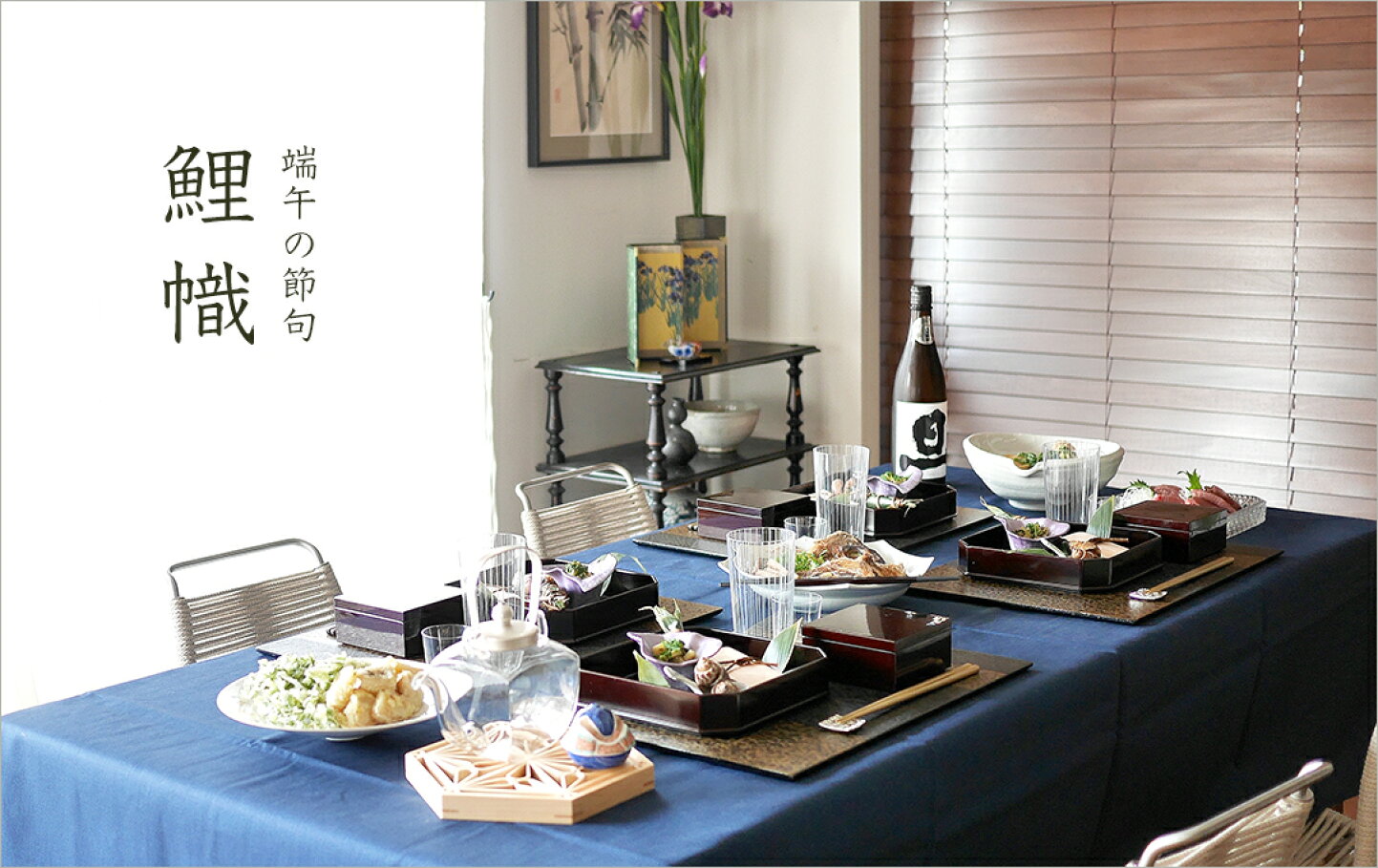 楽天市場 | TABLE ＆ STYLE - スタイルのあるテーブル空間を。テーブル 