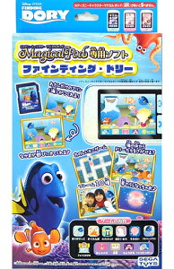 マジカルポッドの通販 価格比較 価格 Com マジカルポッドの通販 価格比較 価格 Com