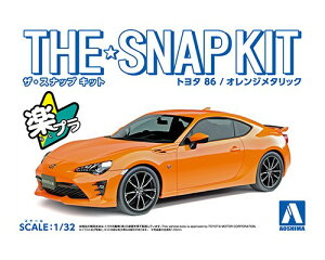 アオシマ プラモデル 車 模型の人気商品 通販 価格比較 価格 Com