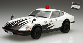 ★特価★365日毎日発送OK★1/24 乗用車 プラモデル【CW4 フェアレディ240Z 新選組 沖田】フジミ模型