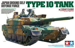 1/35 vf ~^[~j`AyNo.329 ㎩q 10ԁz^~