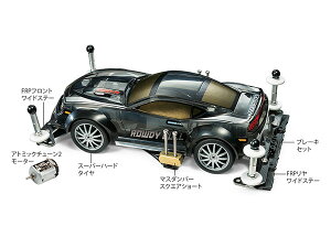 1/32 ~jlREVy~jlX^[^[pbN FM-AoX^Cv (EfB[u) (~jl)zTAMIYA^~