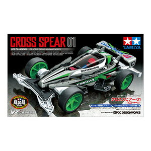 1/32^~jl^18103^NXXsA[ 01^VZV[V^TAMIYA^~