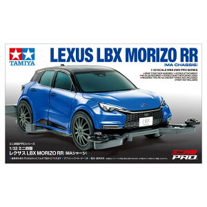 1/32^~jlPRO^18661^NTX LBX MORIZO RR ^MAV[V^TAMIYA^~