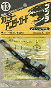 365OK~jl썂[Xpp[c^NO.13 Ru J[A_[K[h(ubN/Chop[t)^C}C