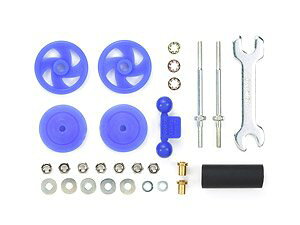 ミニ四駆グレードアップパーツ/95430/大径スタビヘッドセット (17mm) (ブルー)(ミニ四駆限定)/TAMIYAタミヤ