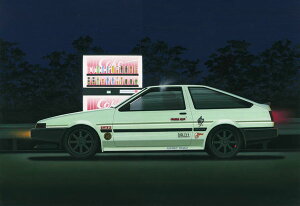 365OK1/24^pԁ^vf^V[Y^No.3^g^ n`Ngm AE86^tW~