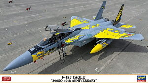 1/72 vfyF-15J C[O g306SQ 40NLOhhznZK