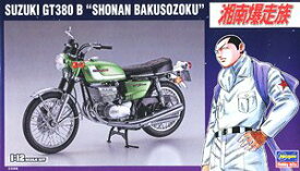 楽天市場 湘南爆走族 ホビー の通販