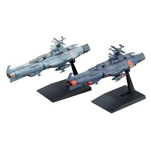 宇宙戦艦ヤマト 模型の人気商品 通販 価格比較 価格 Com