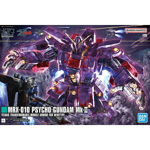 hg サイコガンダムmk-iiの人気商品・通販・価格比較 - 価格.com