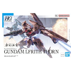 365OKKv^1/144 HG 18 K_uX\[^@mK_ ̖^K_vf^BANDAI SPIRITS