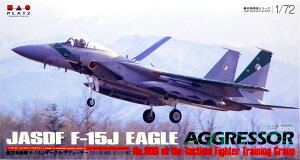 365OK1/72 q@ vfyAC-38 q󎩉q F-15JC[O AObT[ sQ 908@zvbc