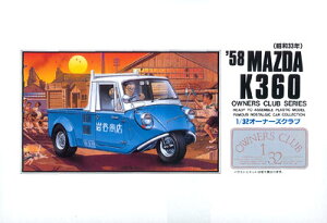 1/32^p vf^I[i[YNu^No.17^`58}c_ K360^}CNG[X