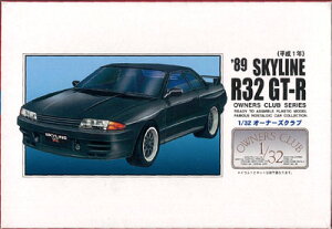1/32 p vf I[i[YNuyNo.54 1989 XJCCR32GTz}CNG[X