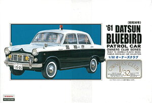 365OK1/32 p vf I[i[YNuyNo.55 1961 u[o[h pgJ[z}CNG[X