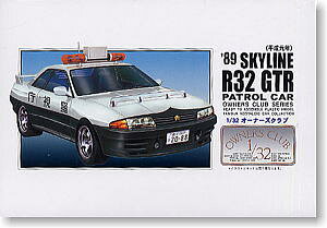 365OK1/32^p vf^I[i[YNu^No.57 `89 XJCC R32 GT-R pgJ[dl^}CNG[X
