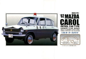 365OK1/32 p vf I[i[YNuyNo.64 1962 }c_L ~jpgz}CNG[X